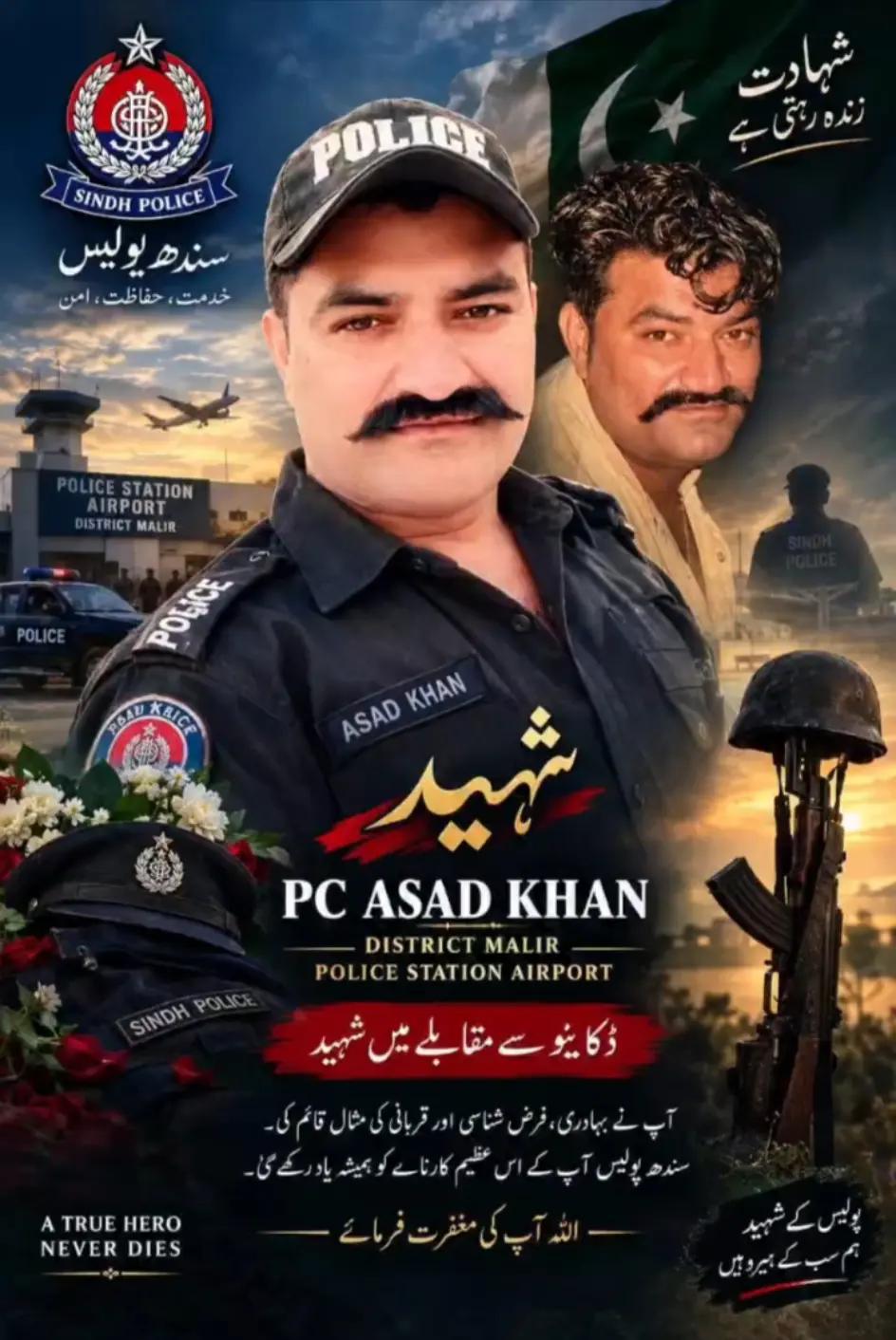 @چاکلیٹی ۔302