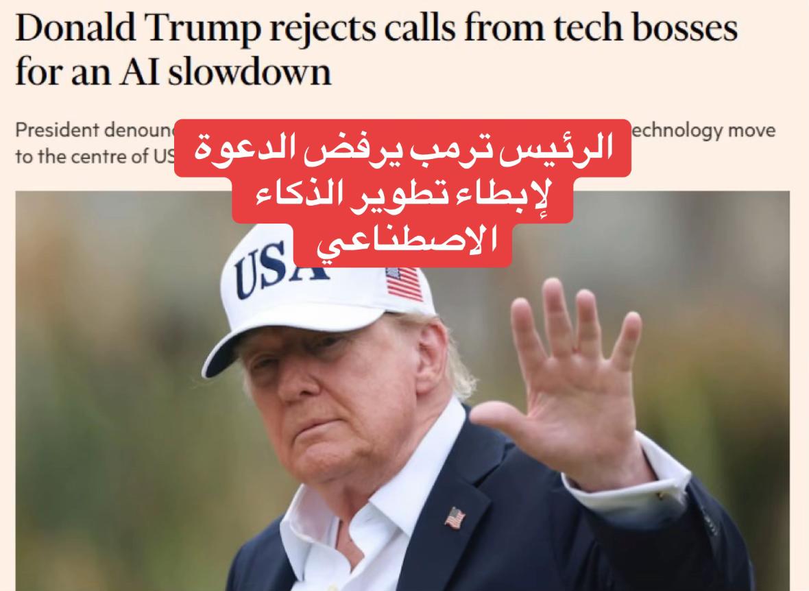 @حسين مسيري
