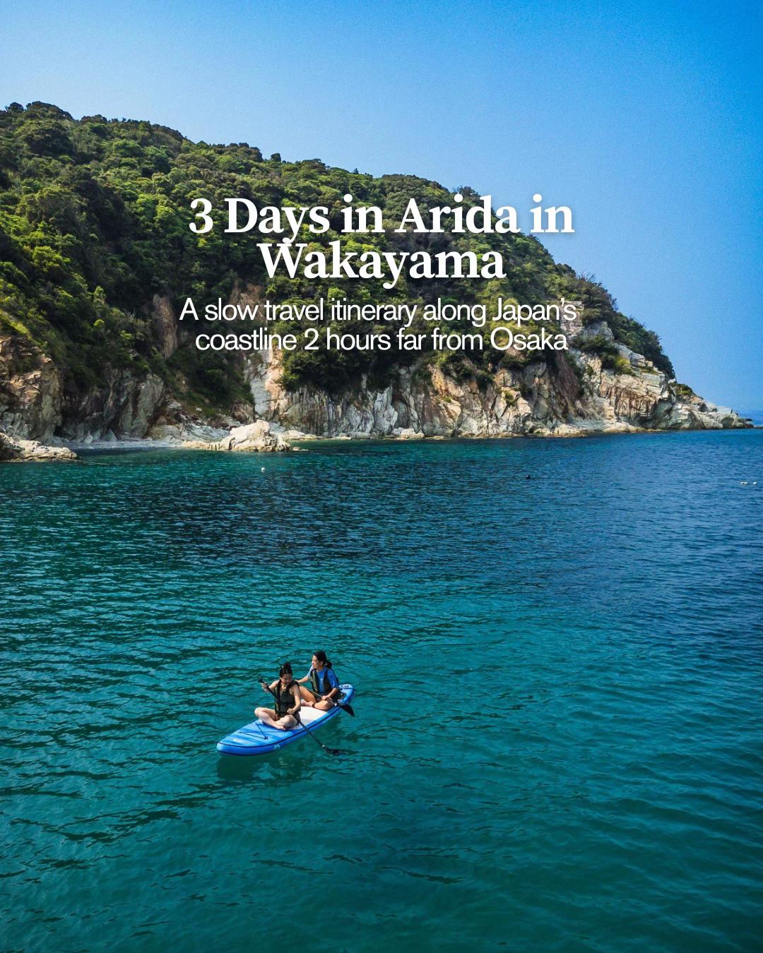 @Voyapon - Japan Travel Guide