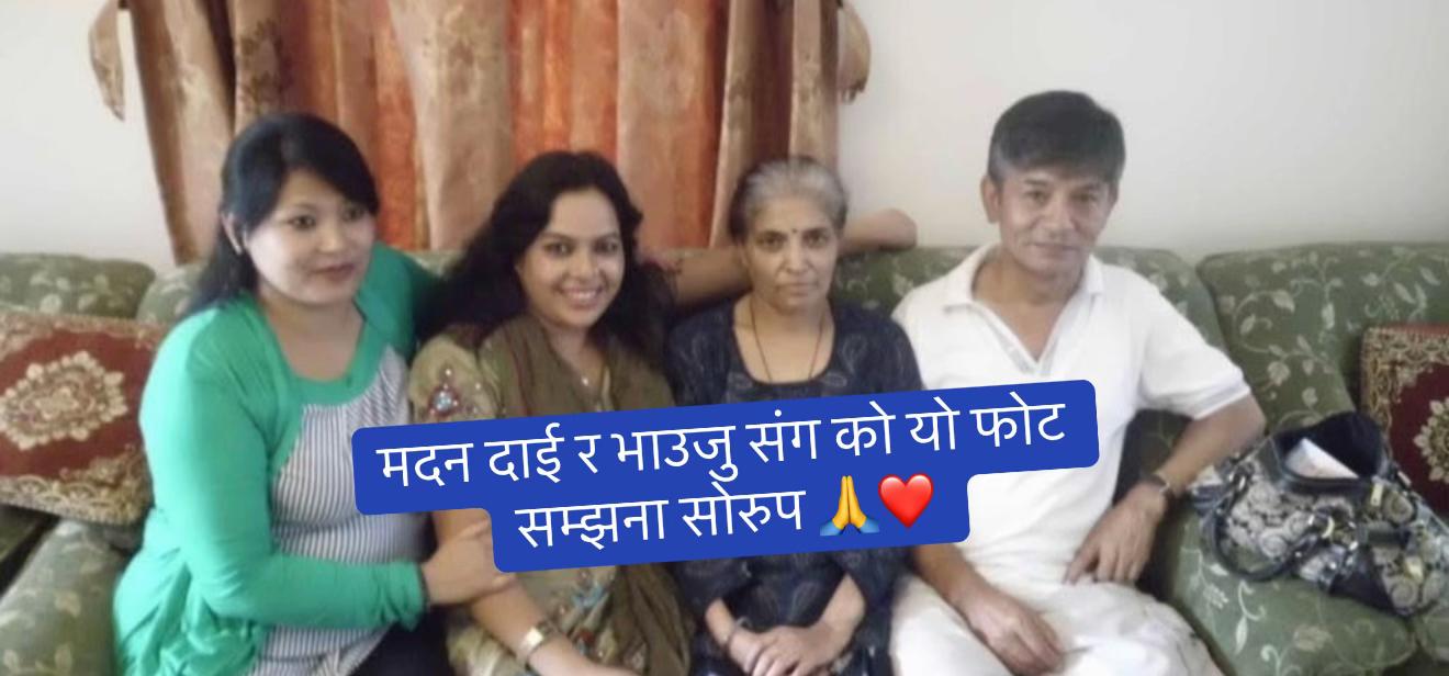 @bimalagiriofficial