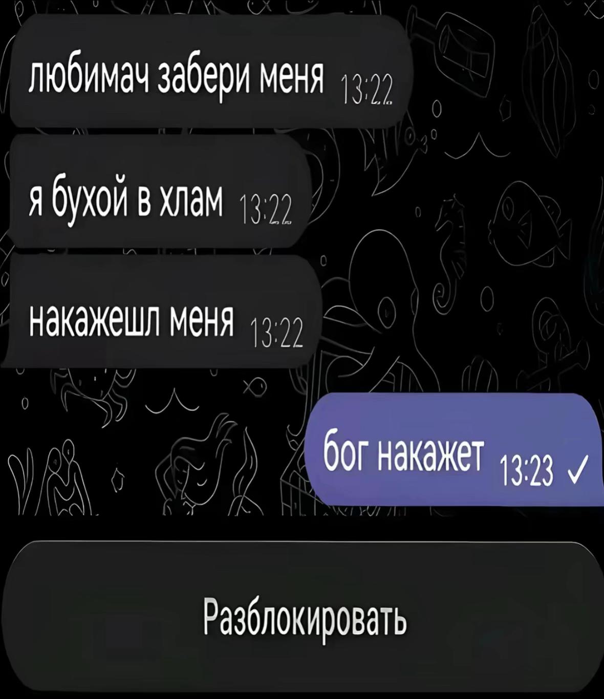 @Ками