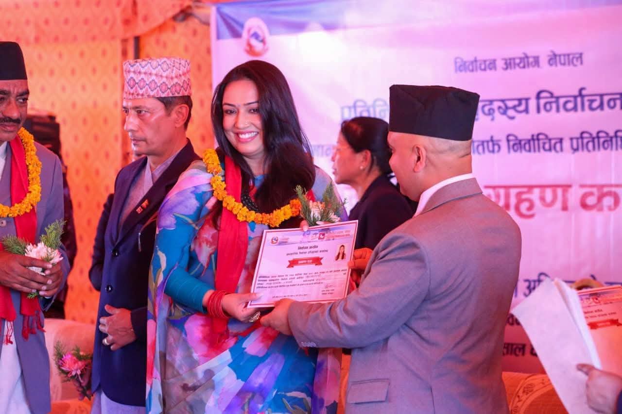 @Shakun Oli