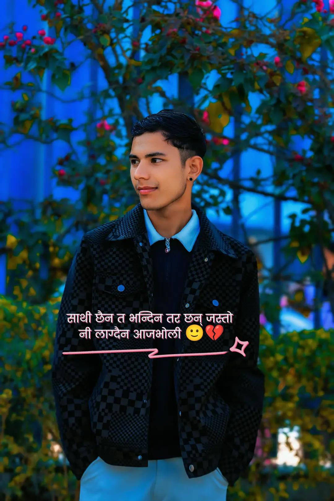 @Xettry Basant💉💊