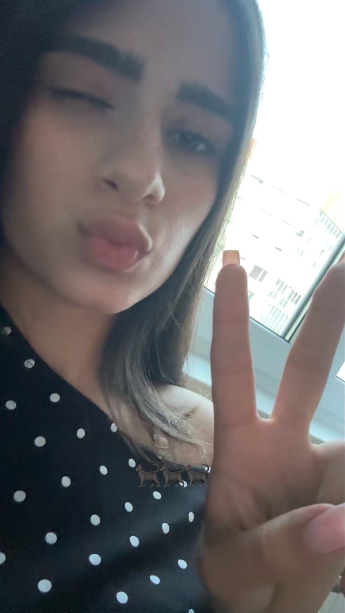 @нэне