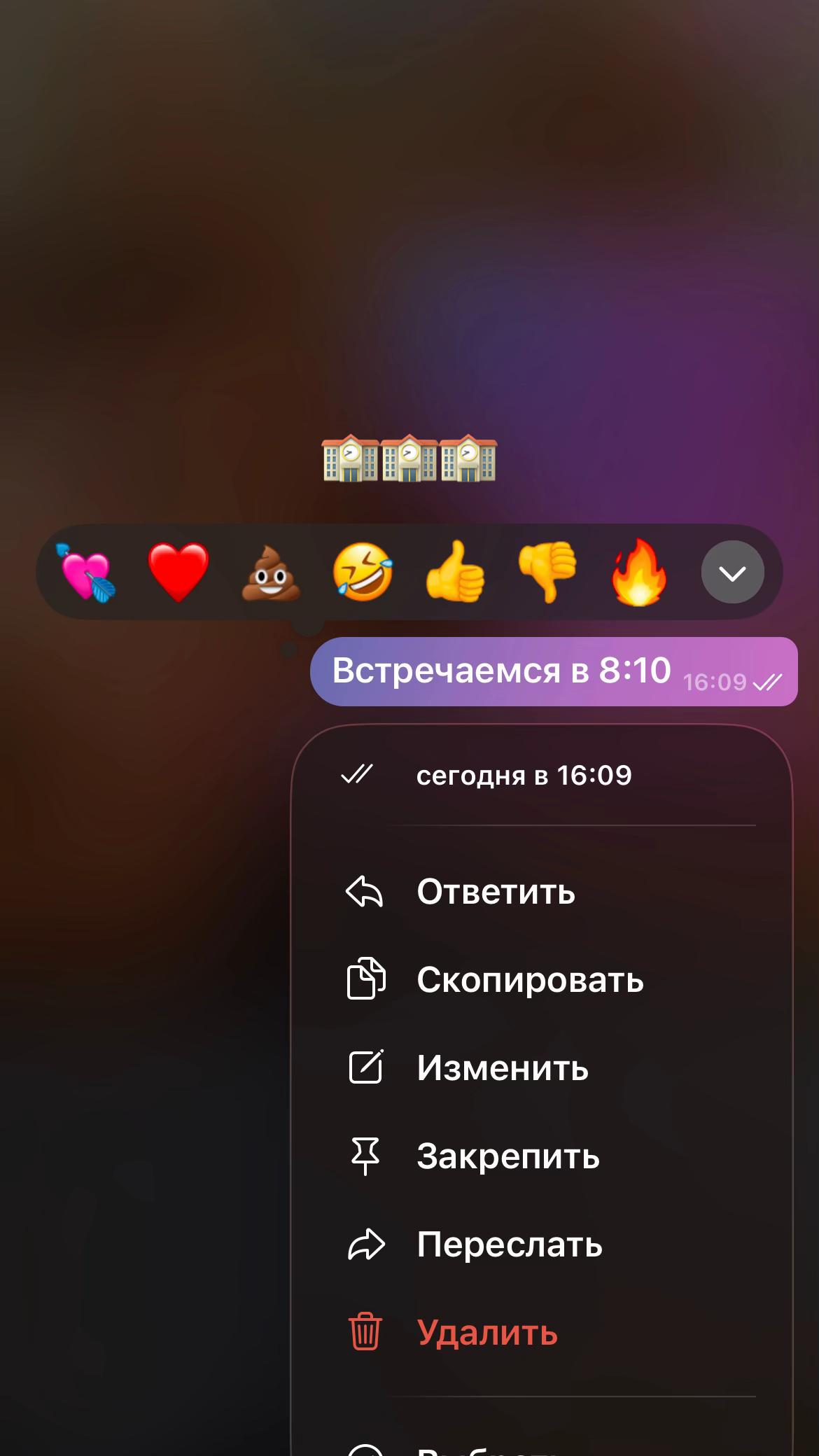 @Евгешка✌🏻