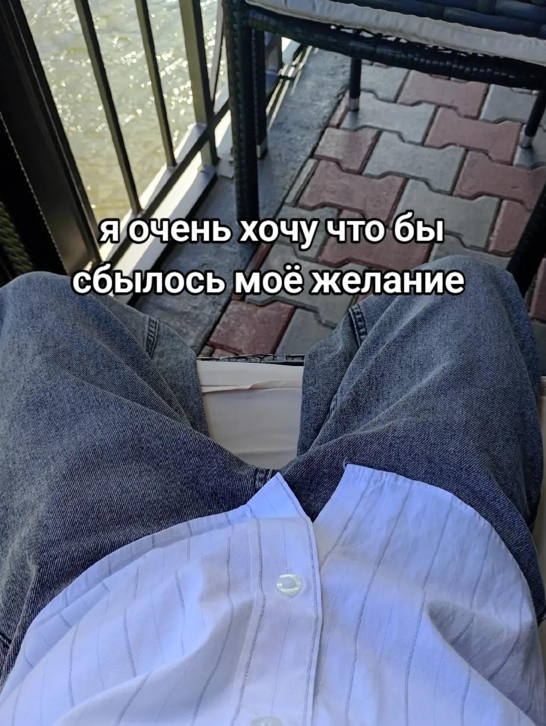 @100k_iondxz