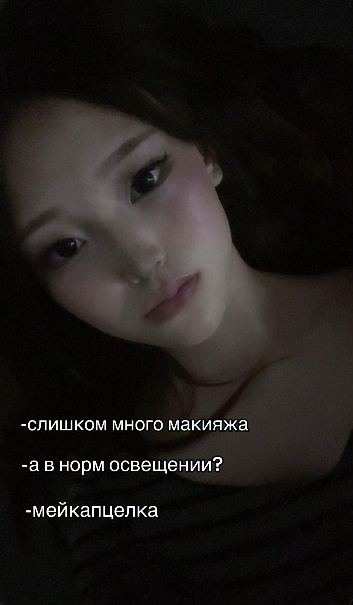 @ретани