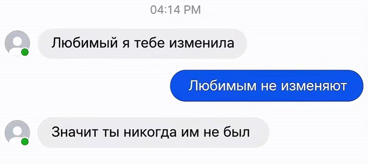 @тт качок
