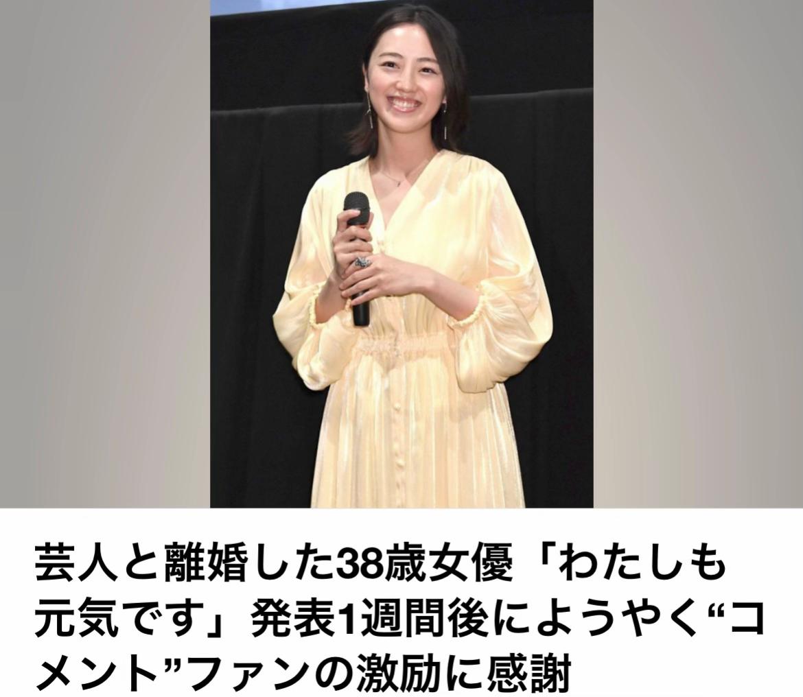@The Voice Of Japan