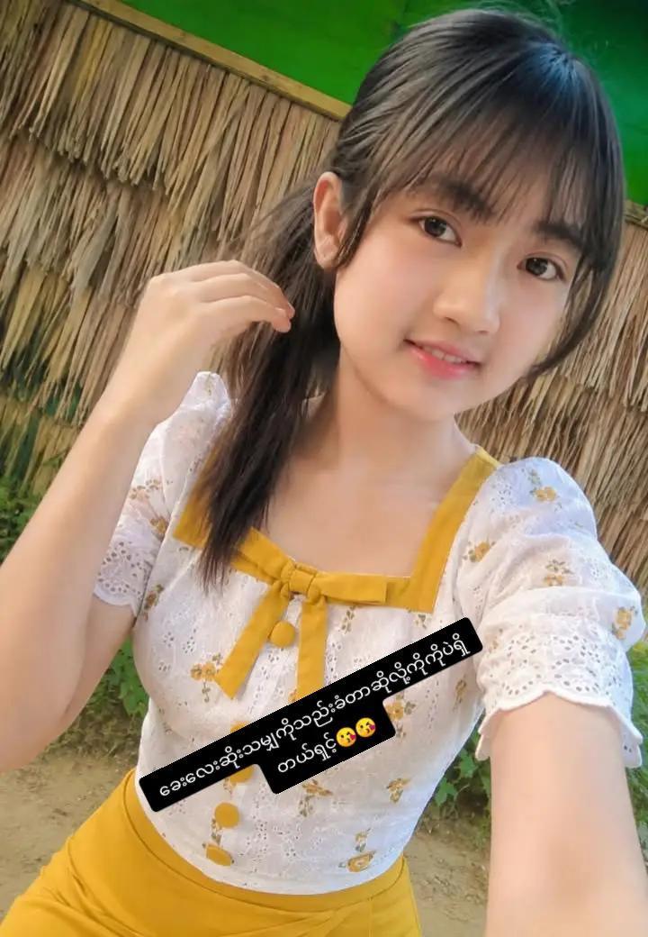 @&bull;.&cedil;♡ Ꮇ♡&cedil;.&bull;
