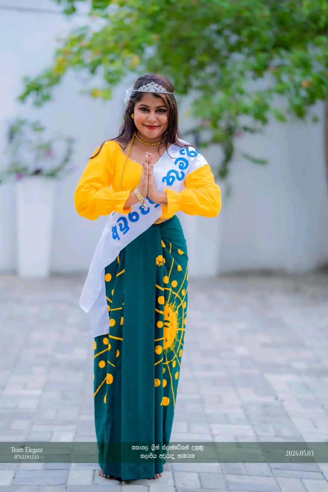 @𝐻𝐸𝑆𝐻𝐴𝑁𝐼_🇱🇰💎