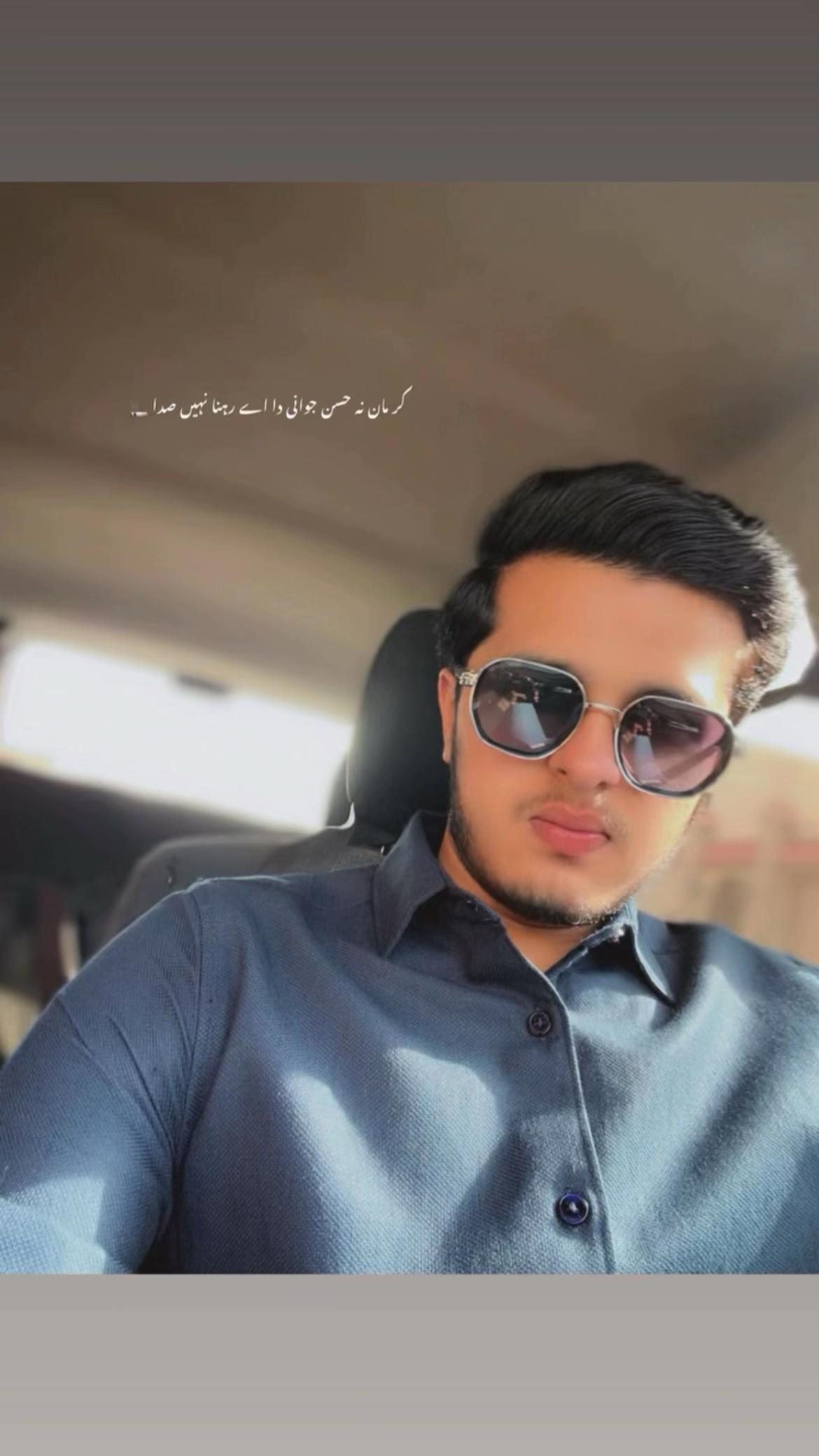 @𝙈𝙖𝙝𝙖𝙙 𝙎𝙝𝙖𝙢𝙚𝙚𝙧.