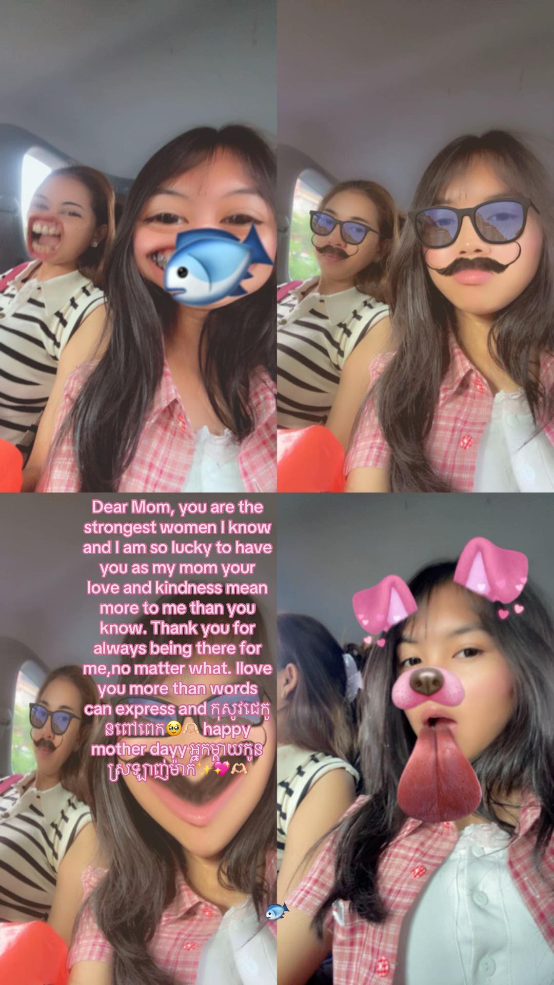 @Leakthunhhuhhh