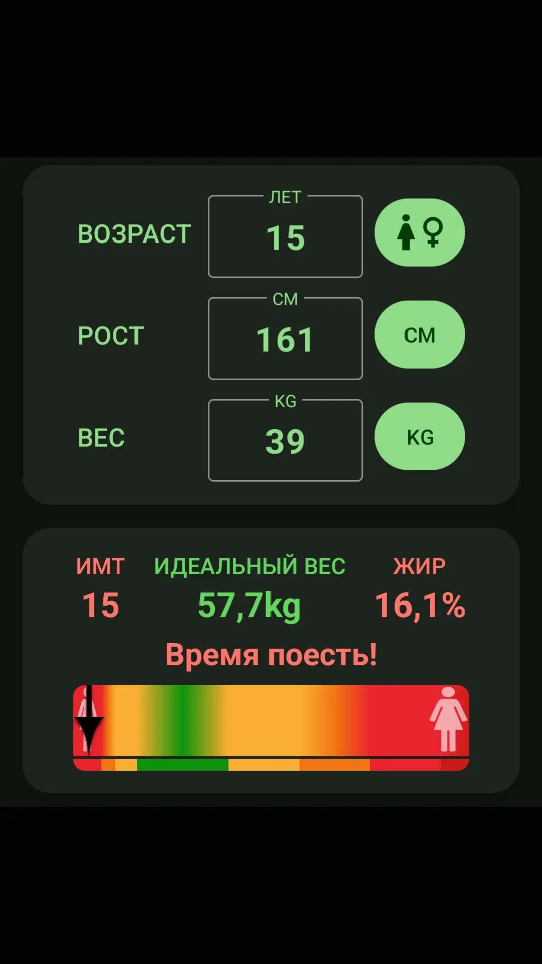 @Лирика