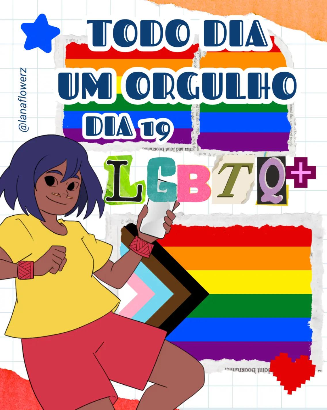@Lana Potiguara 🏹