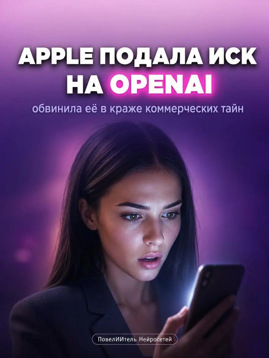 @ПовелИИтель