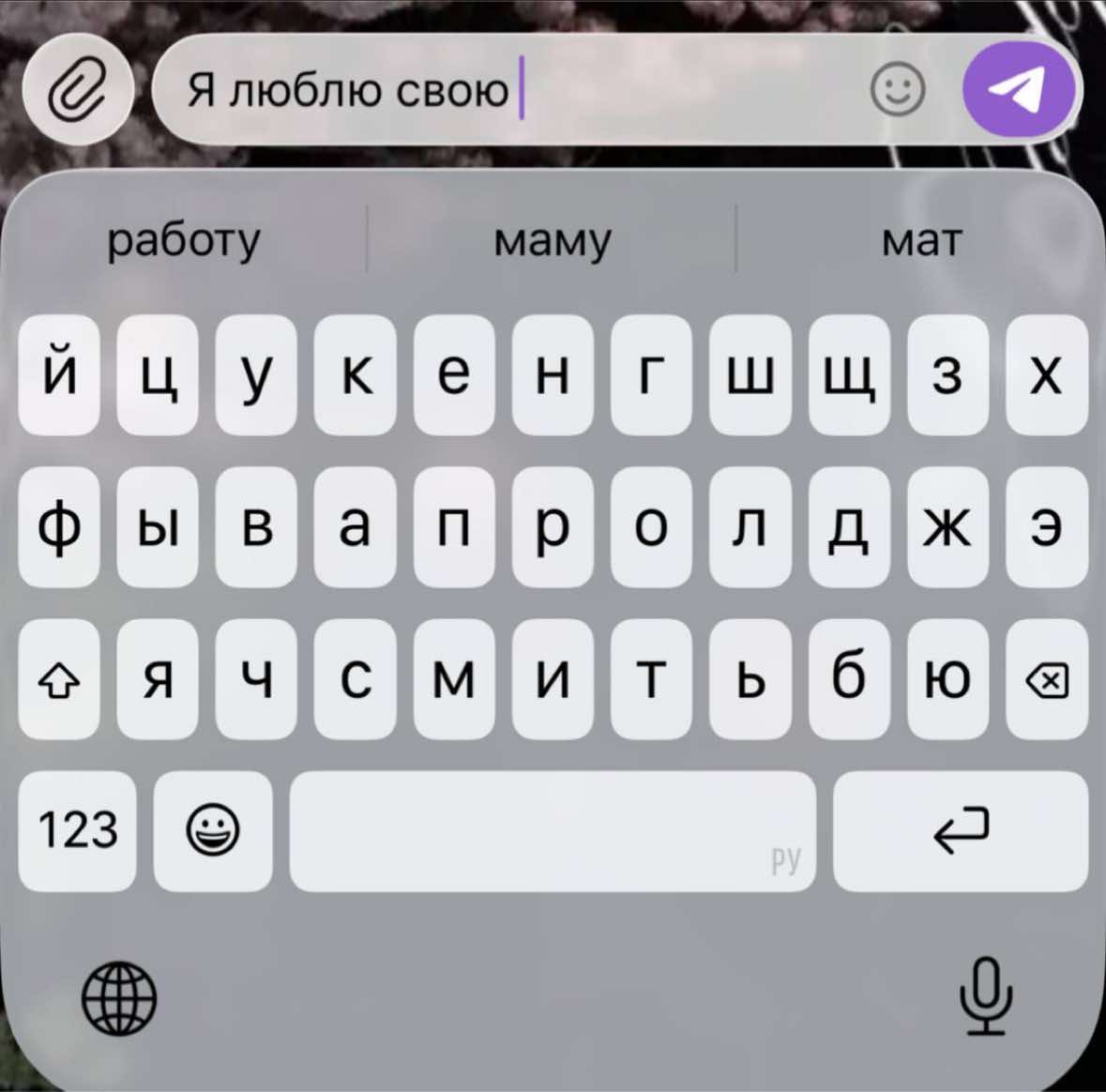 @Korolёva🥸