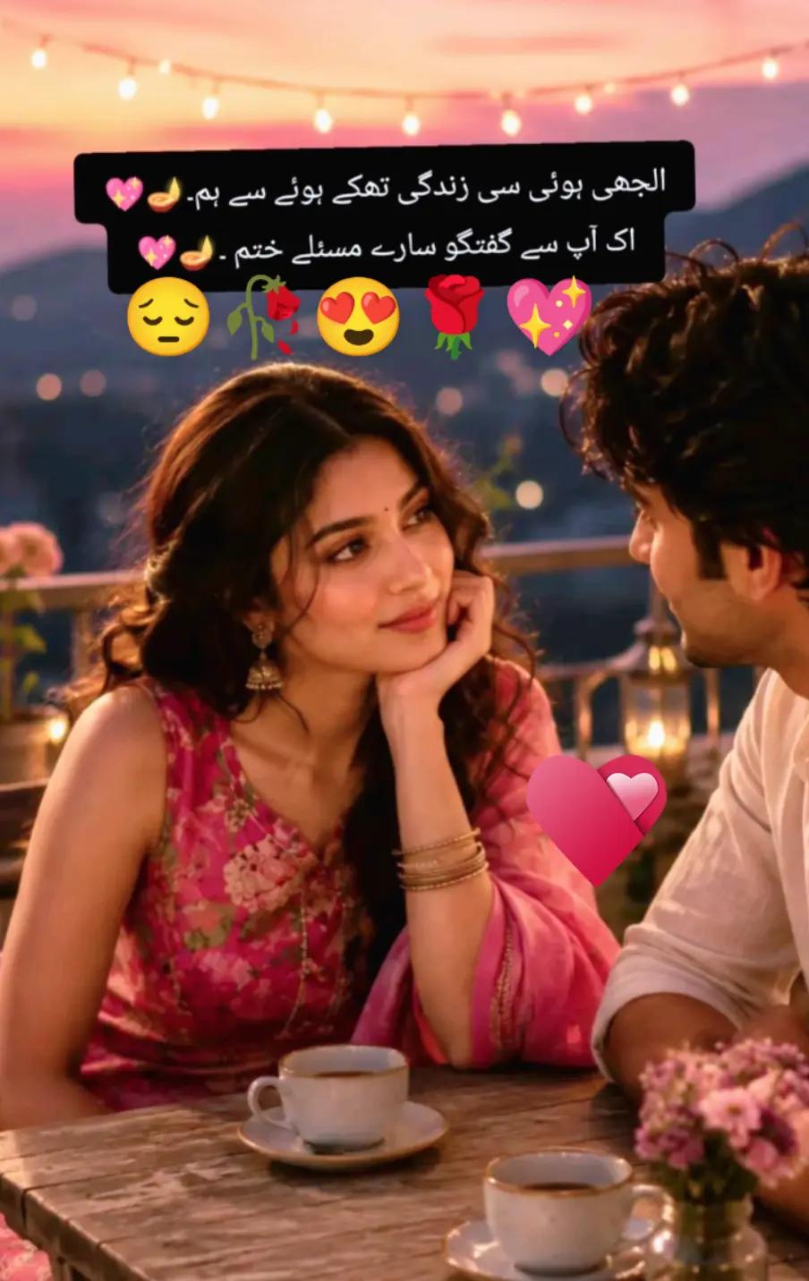 @Hassan Hussain💞