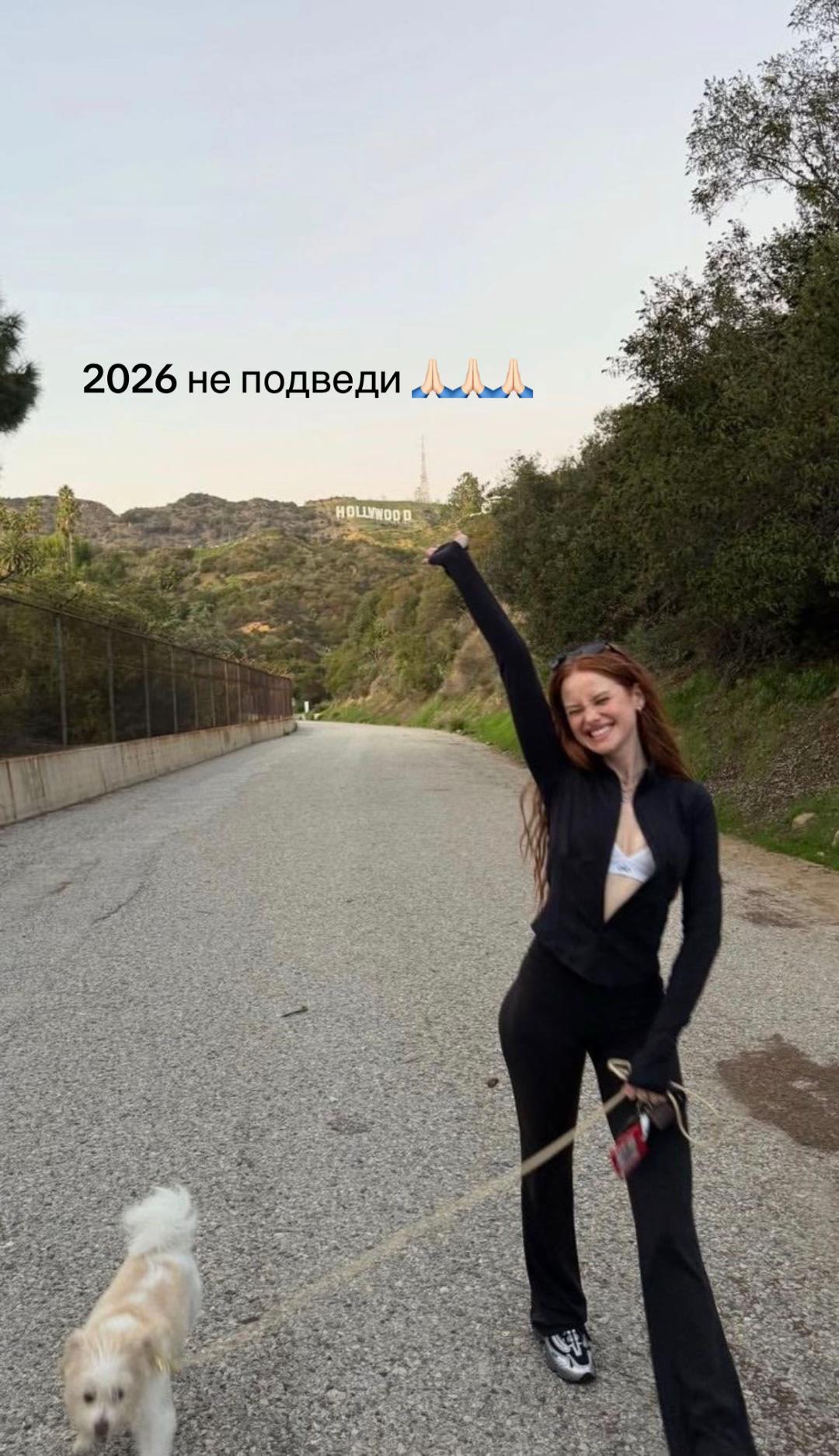 @Ксюнчик 🐾