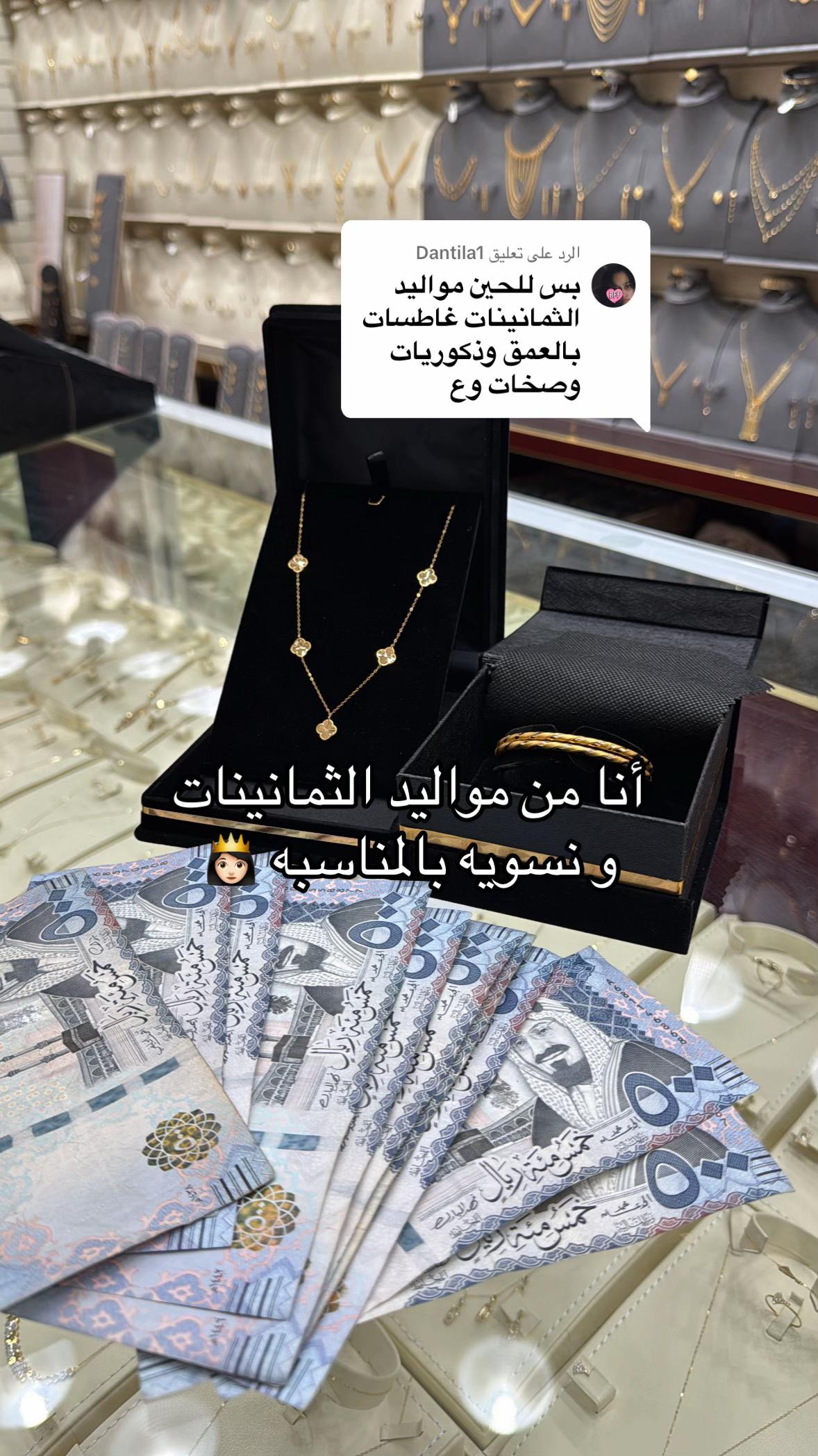 @Haifa Knowledge 🤍