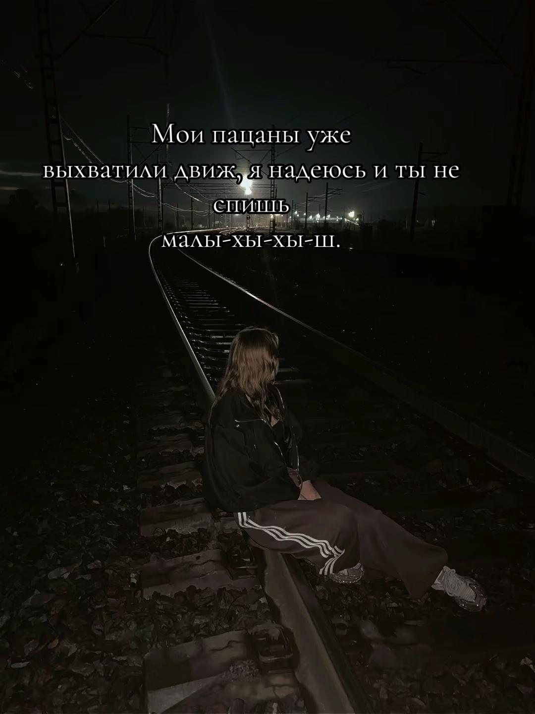 @Настя_Star✌️🤟