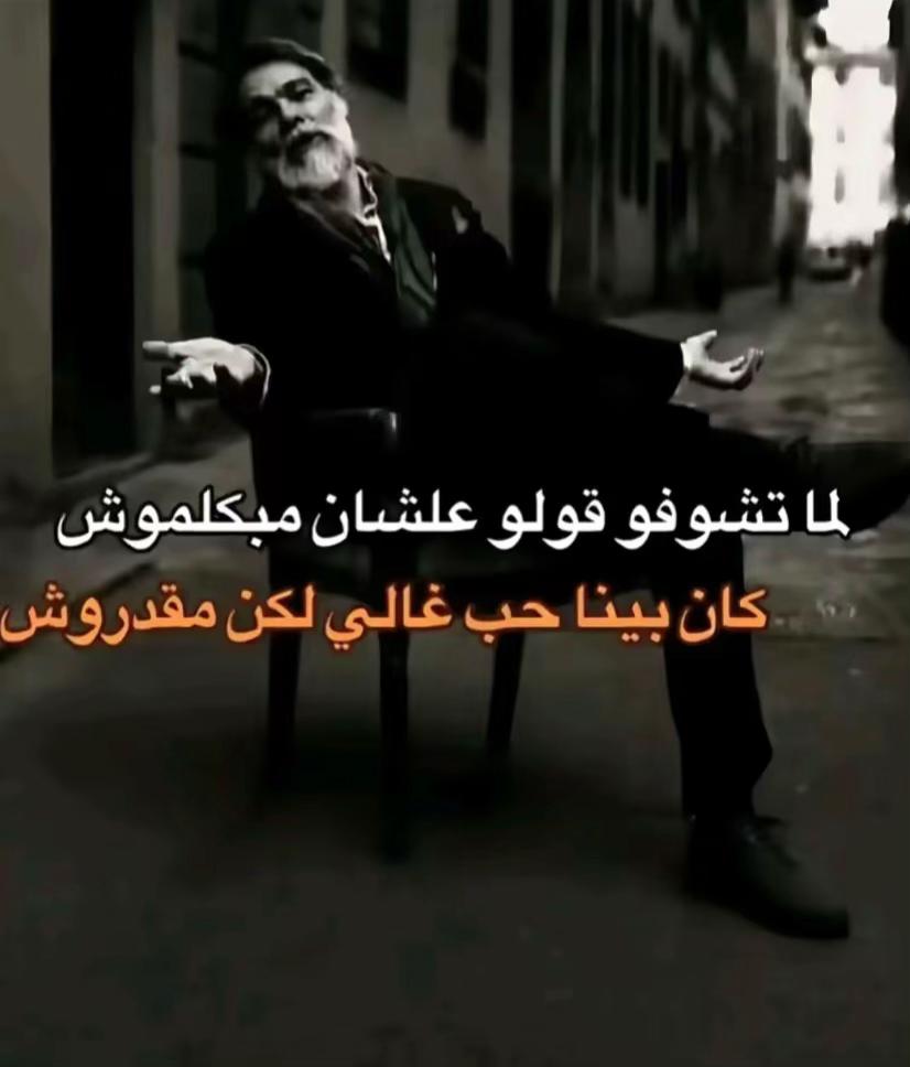 @Omar 2lashkar