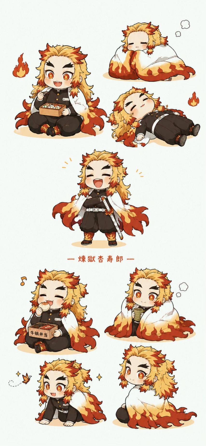 @tenkyo08270108