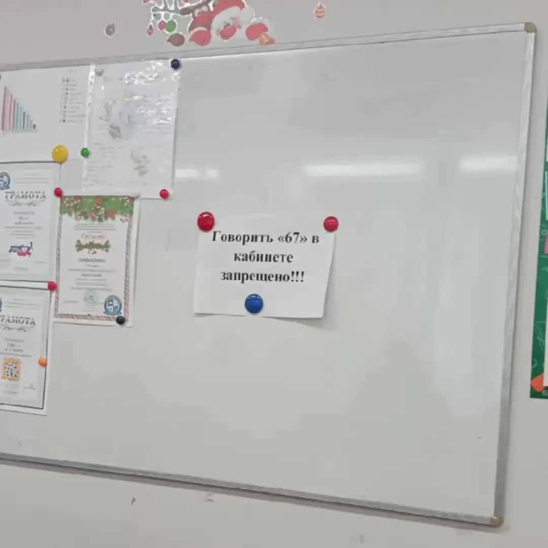 @у меня пубертат-тат-тат🐉🦝🦉