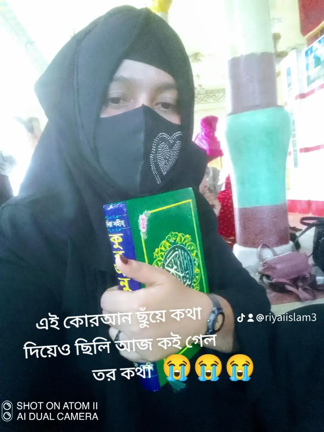 @Riya