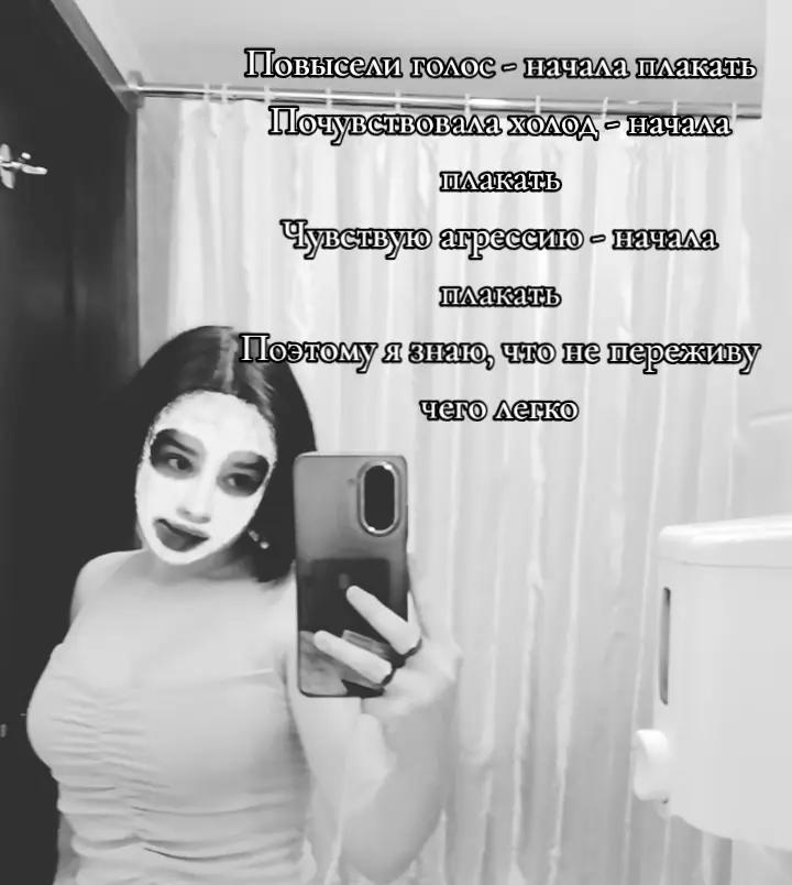 @Маля