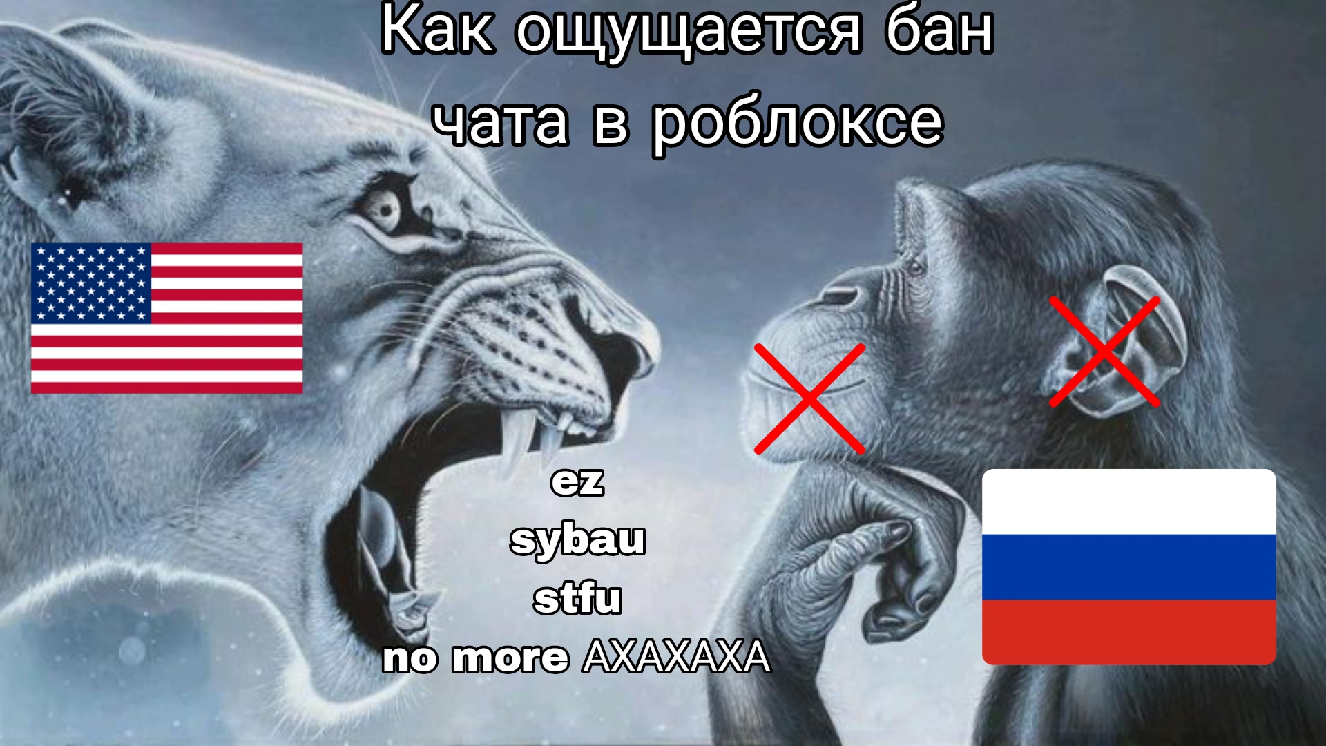 @шлепочка