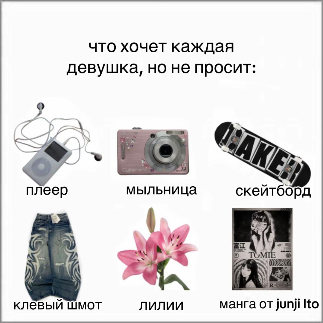 @Шанель Шмарперлин
