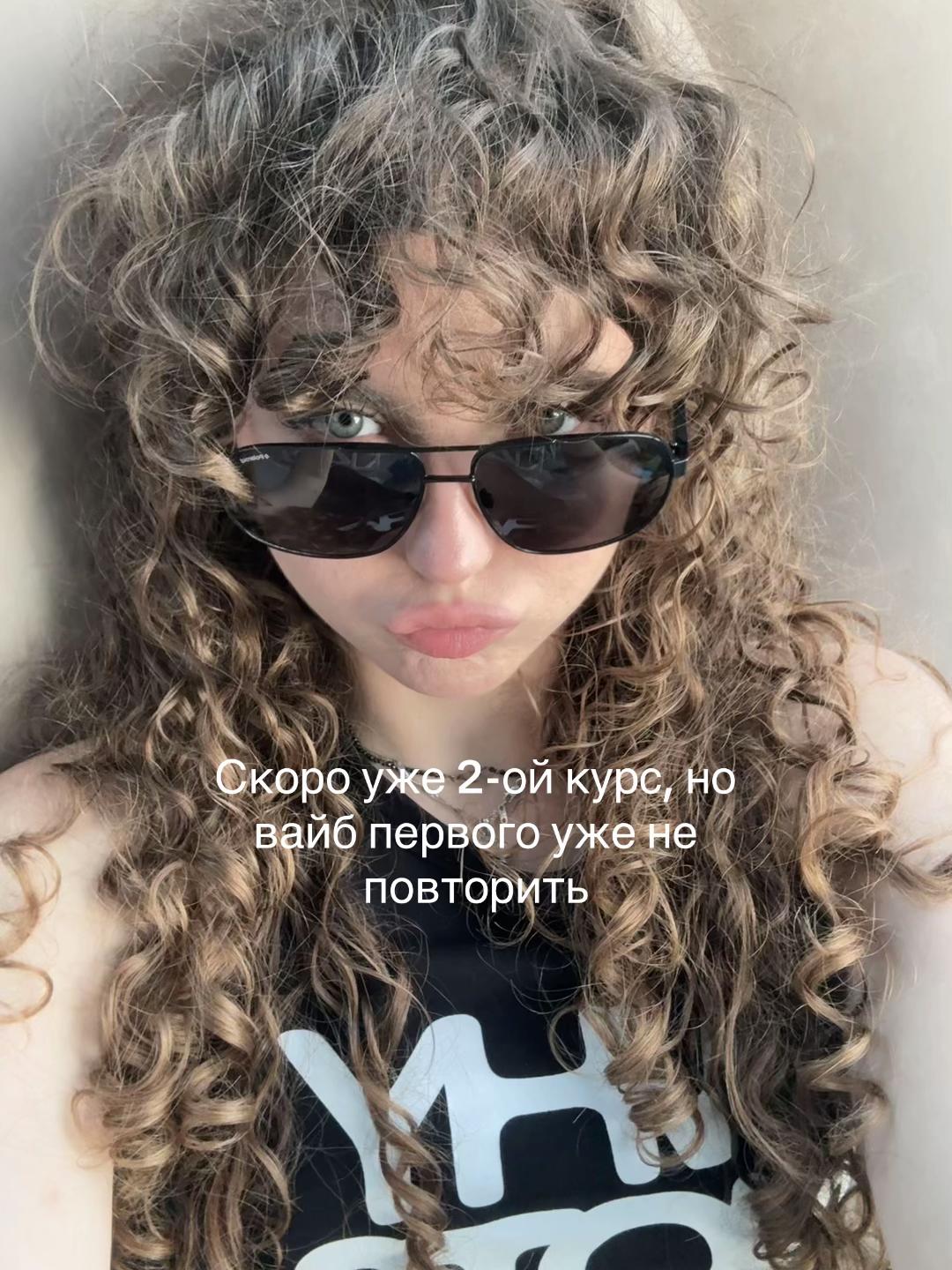 @Бб