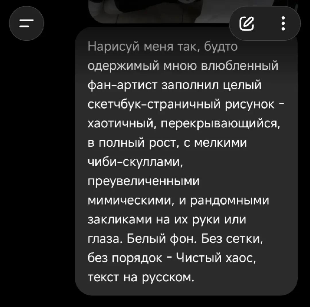 @#митамита