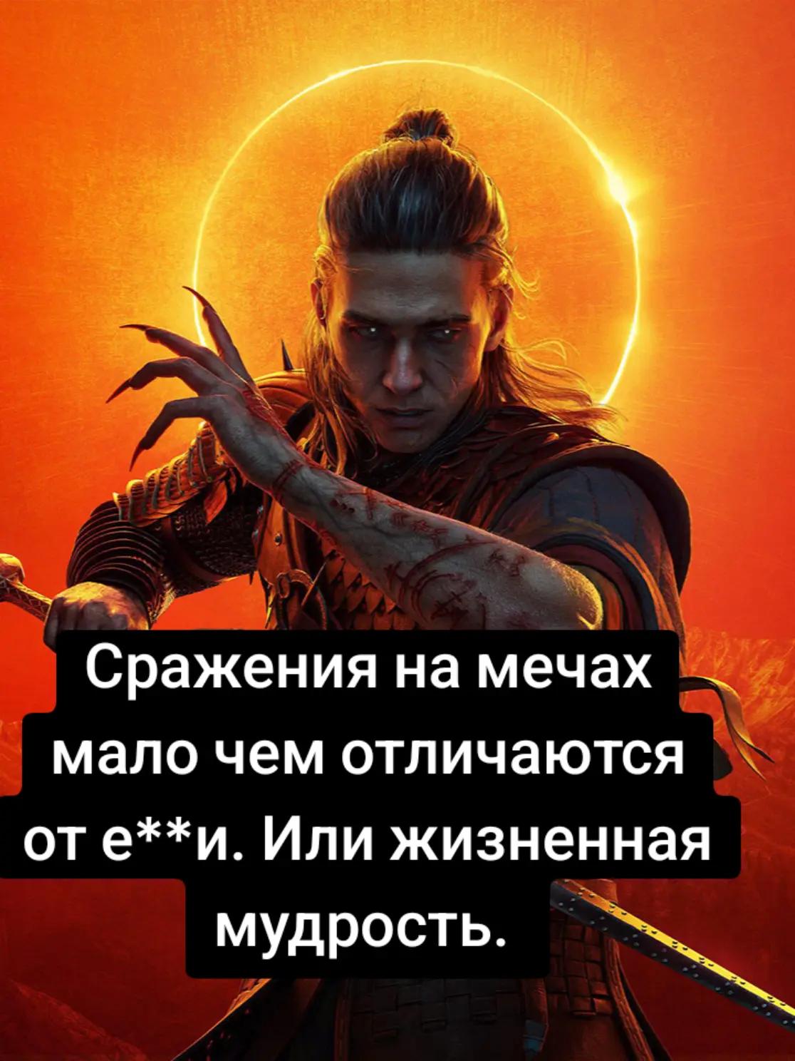 @Тёмыч