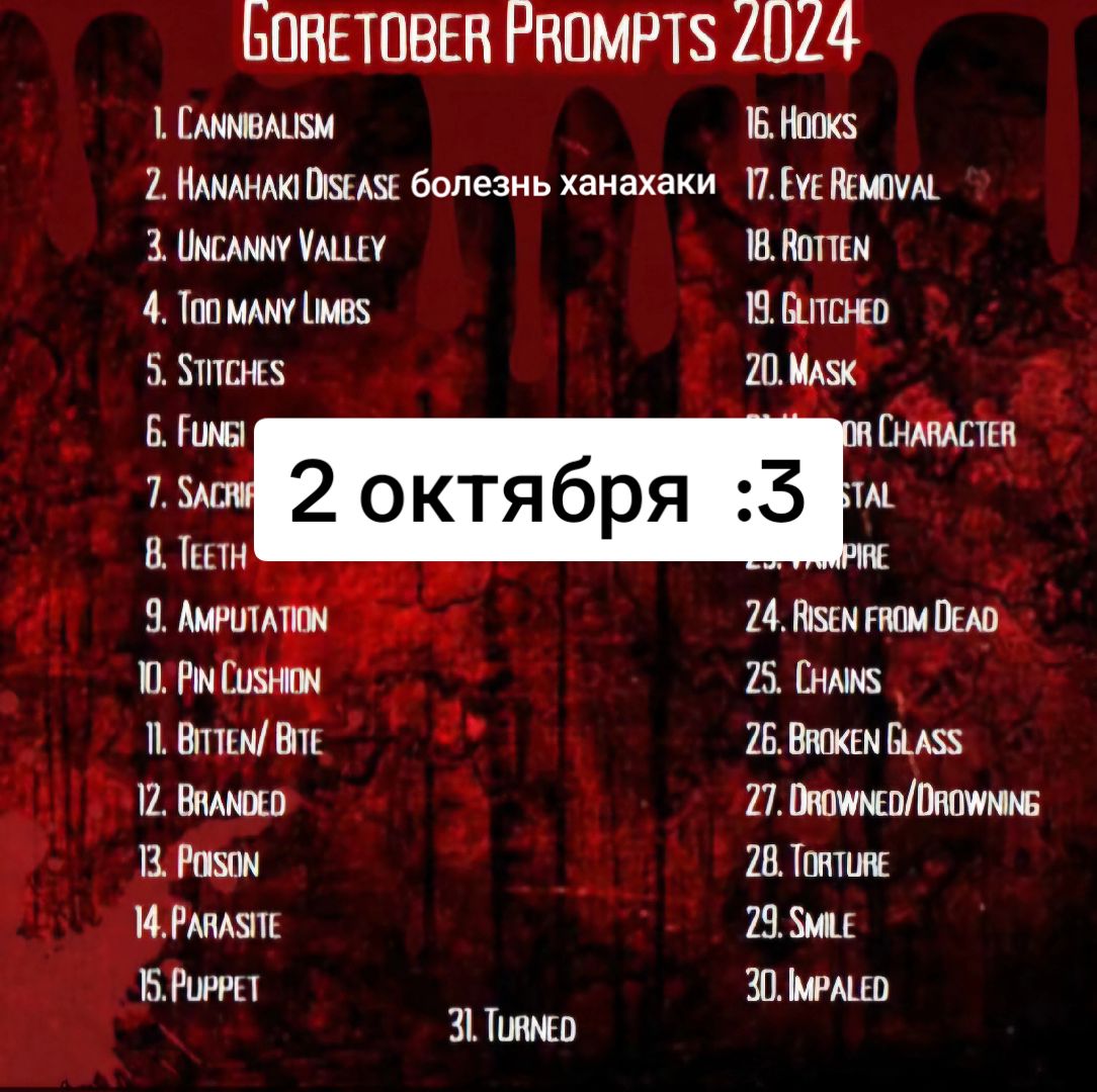 @аква???