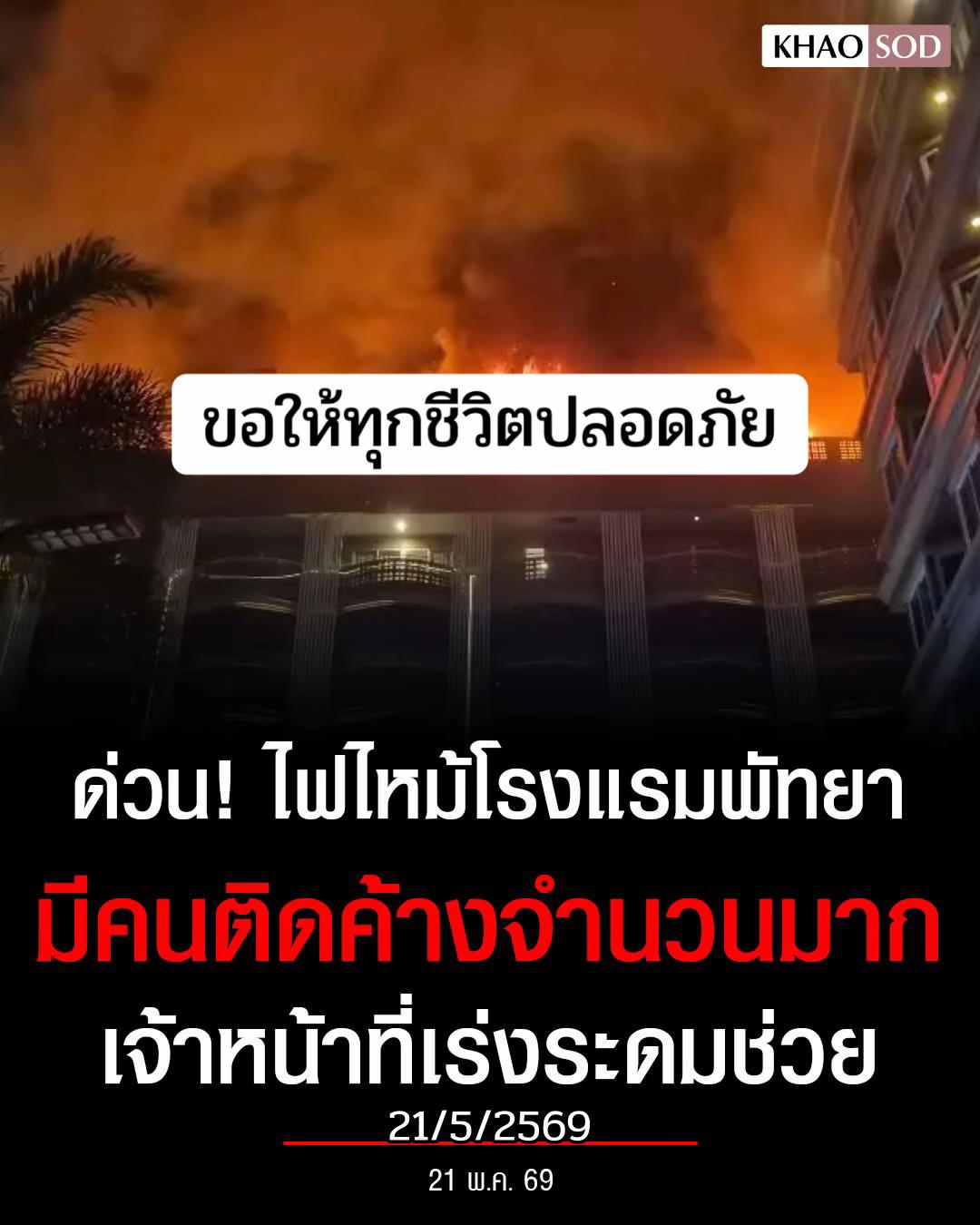 @シ llมว_lป้า シ