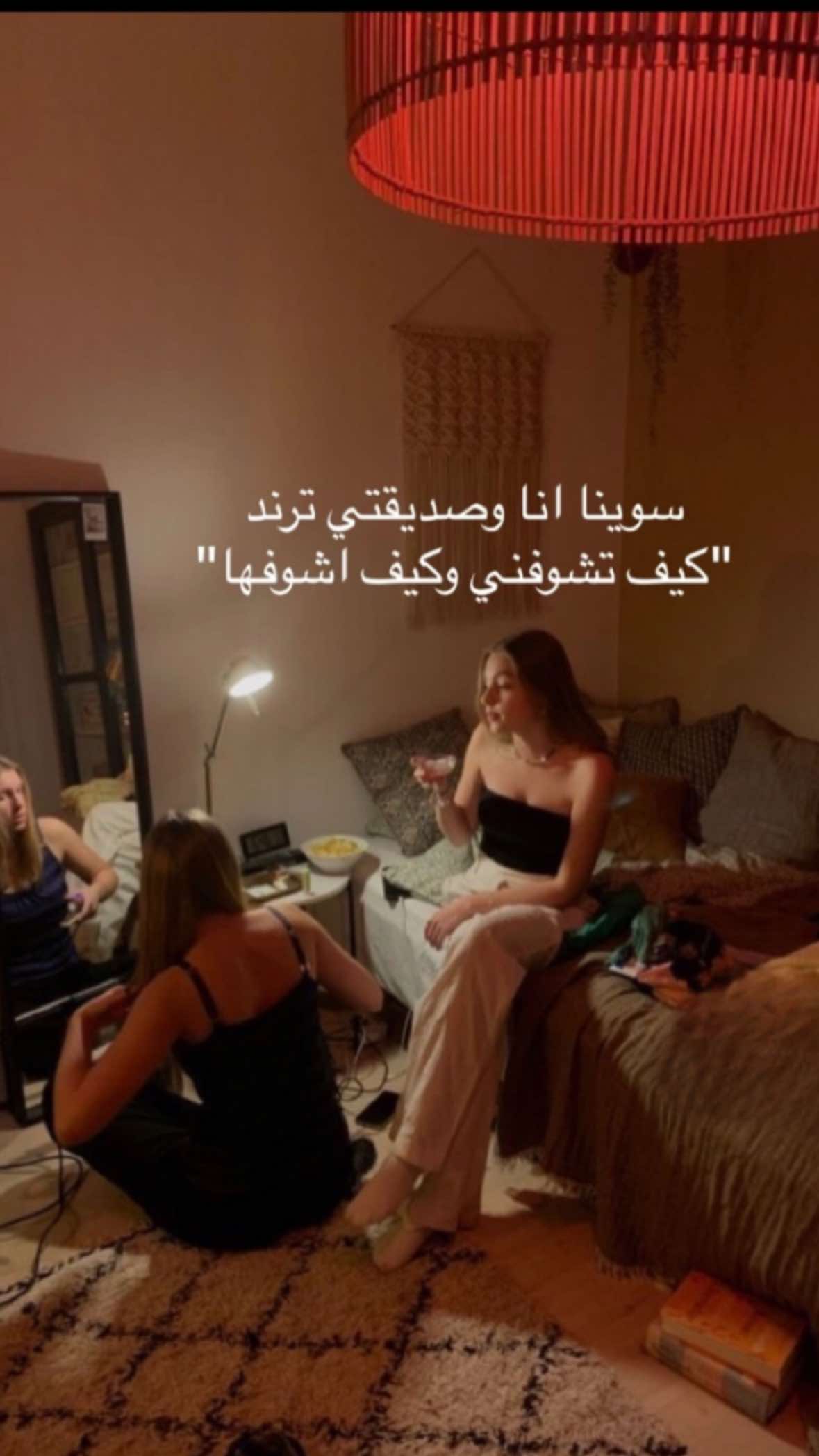 @Lodii
