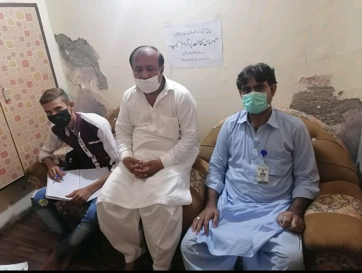 @Jameel mansab zargar