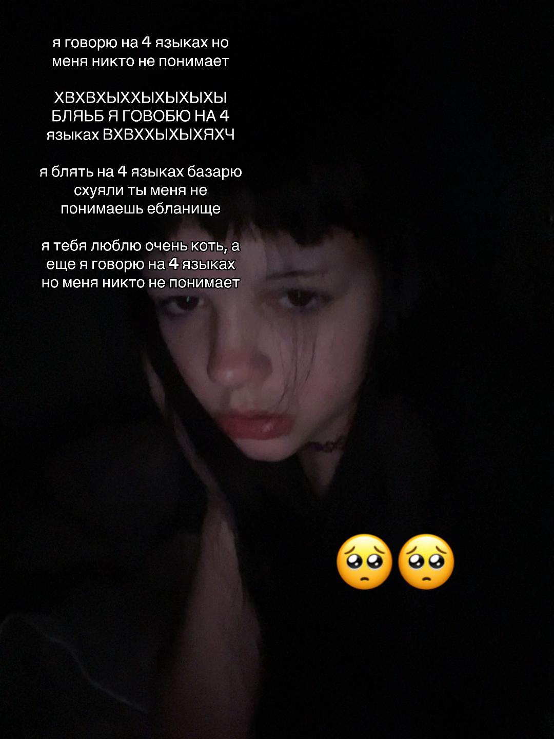 @тгк - m0rozovka