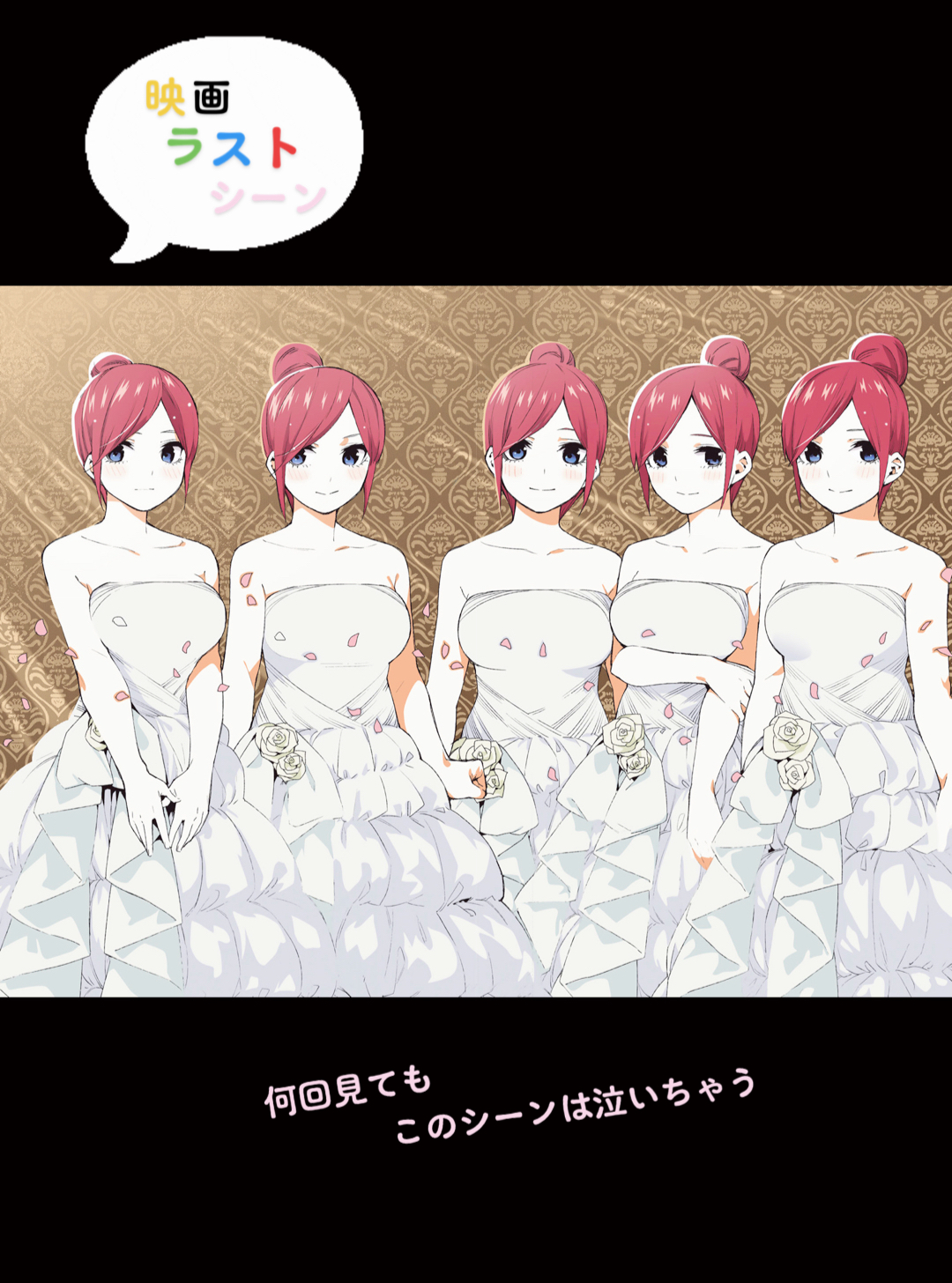 @中野マルオ
