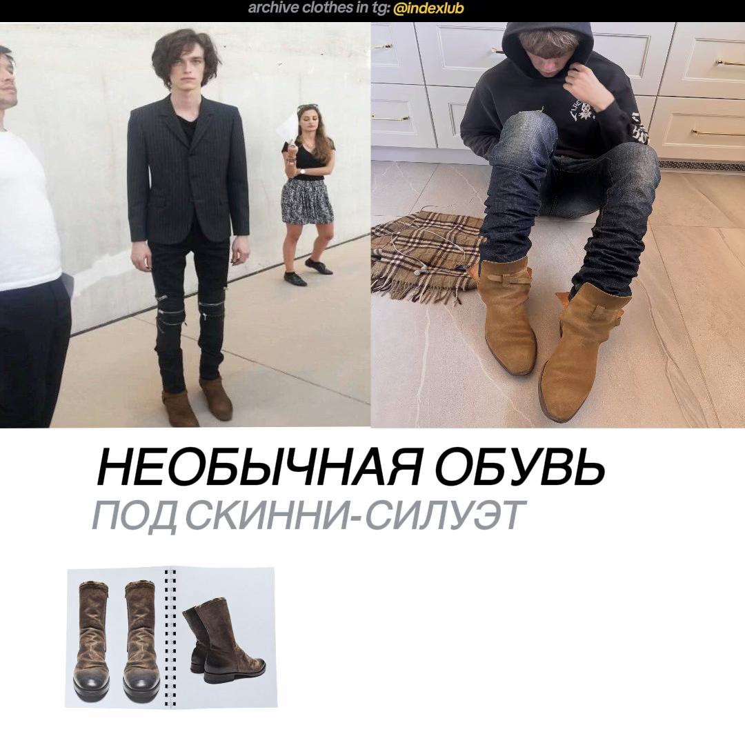 @tg: indexlub