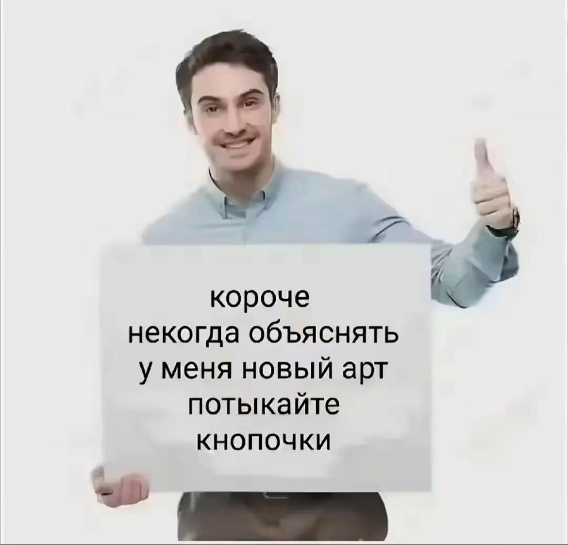 @араруф 🐿️