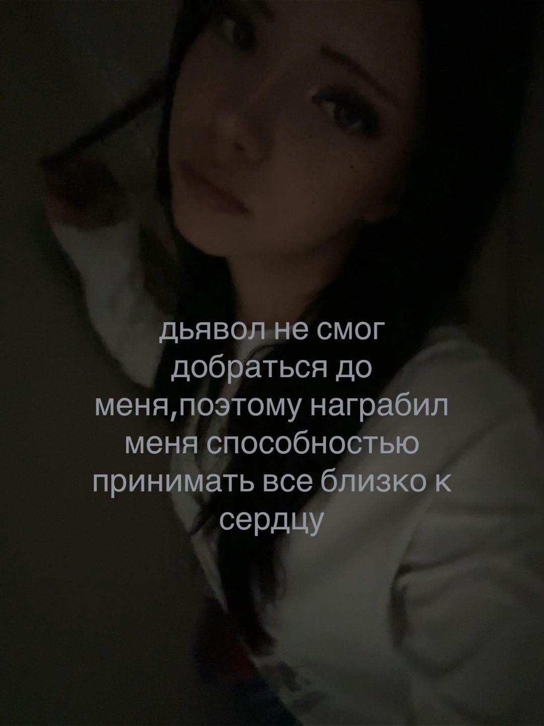 @каришааа
