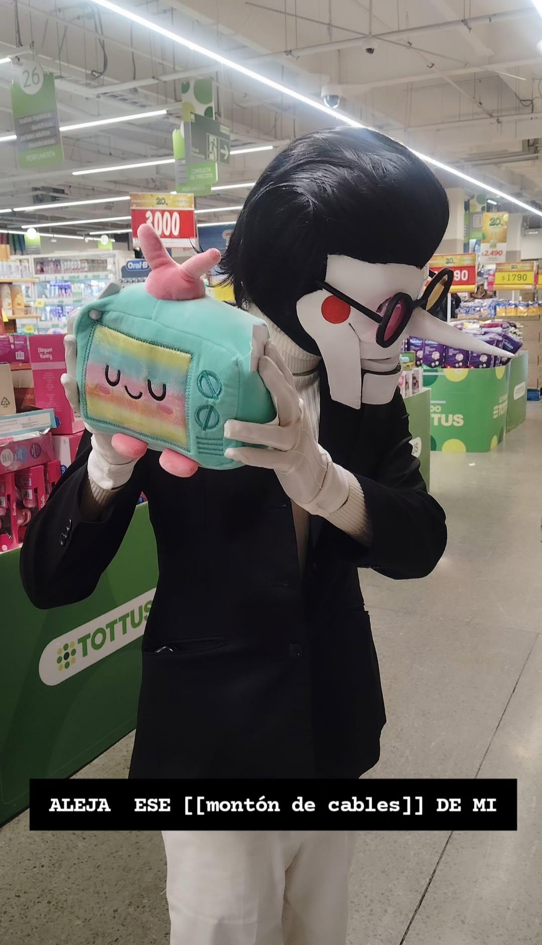 @Wah Cosplay