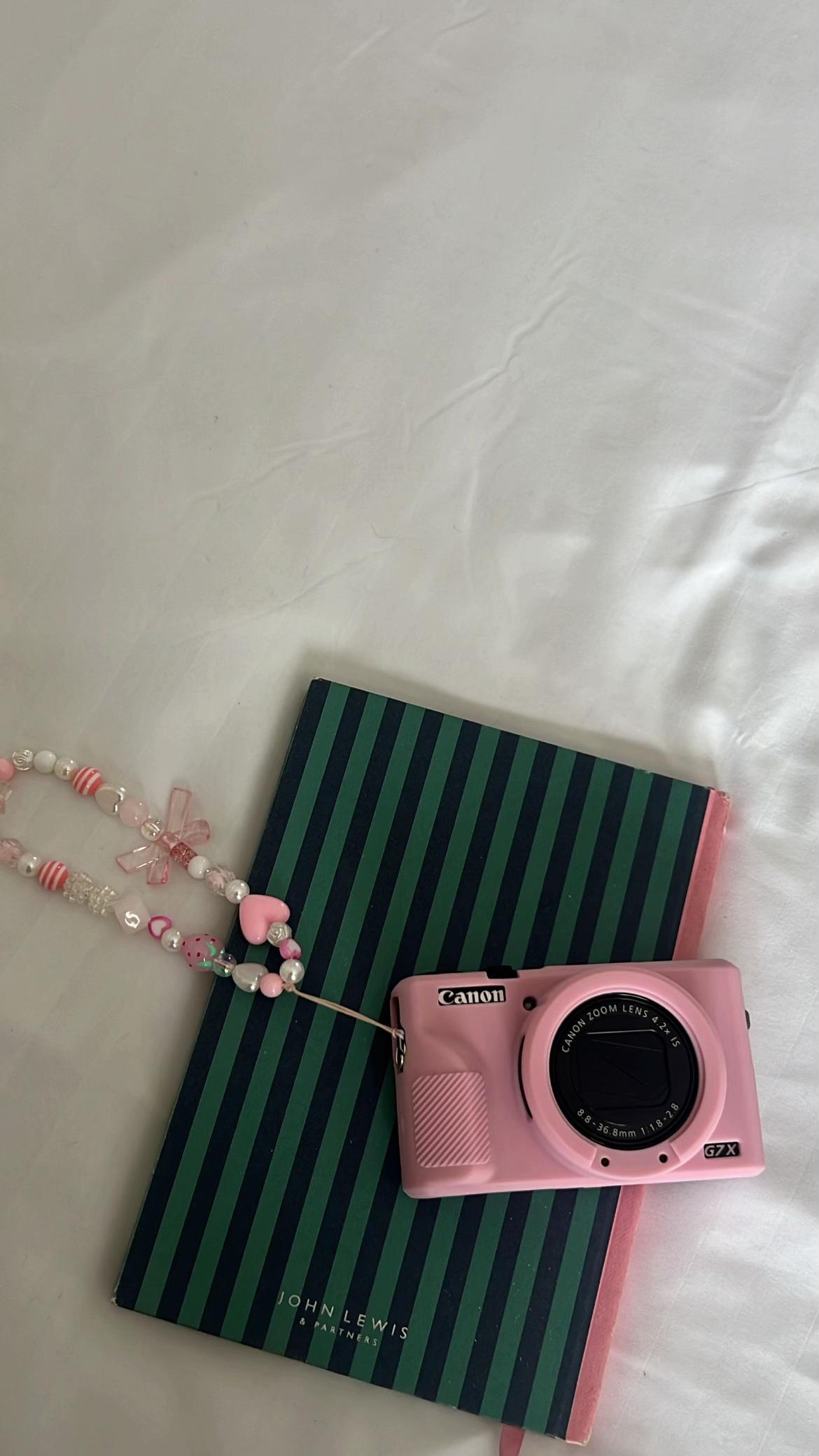 @غـاده
