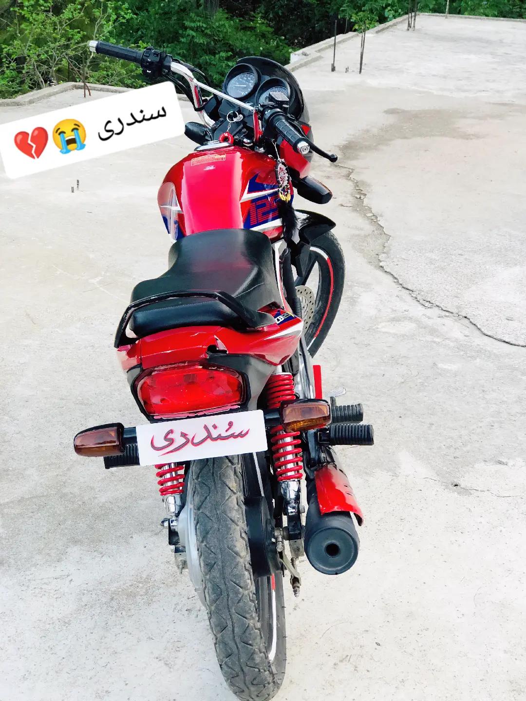 @introvert(SaaDiii)❤😍
