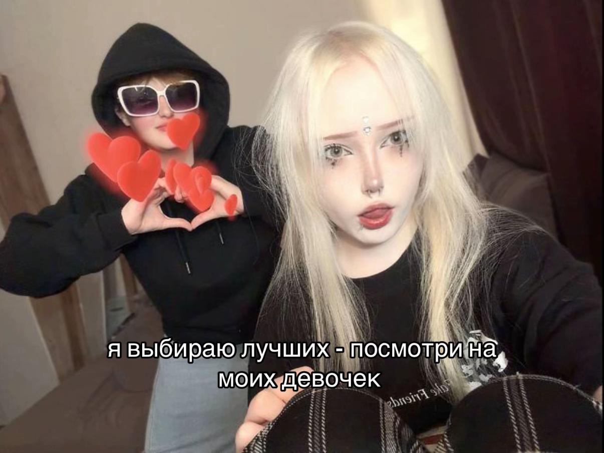 @вепфи