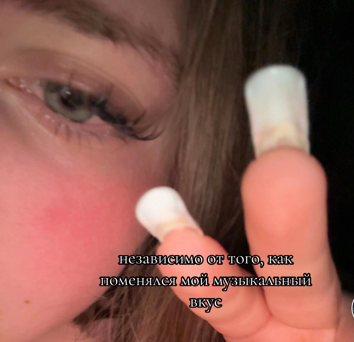 @𝓥𝓮𝓻𝓷𝓼 💋