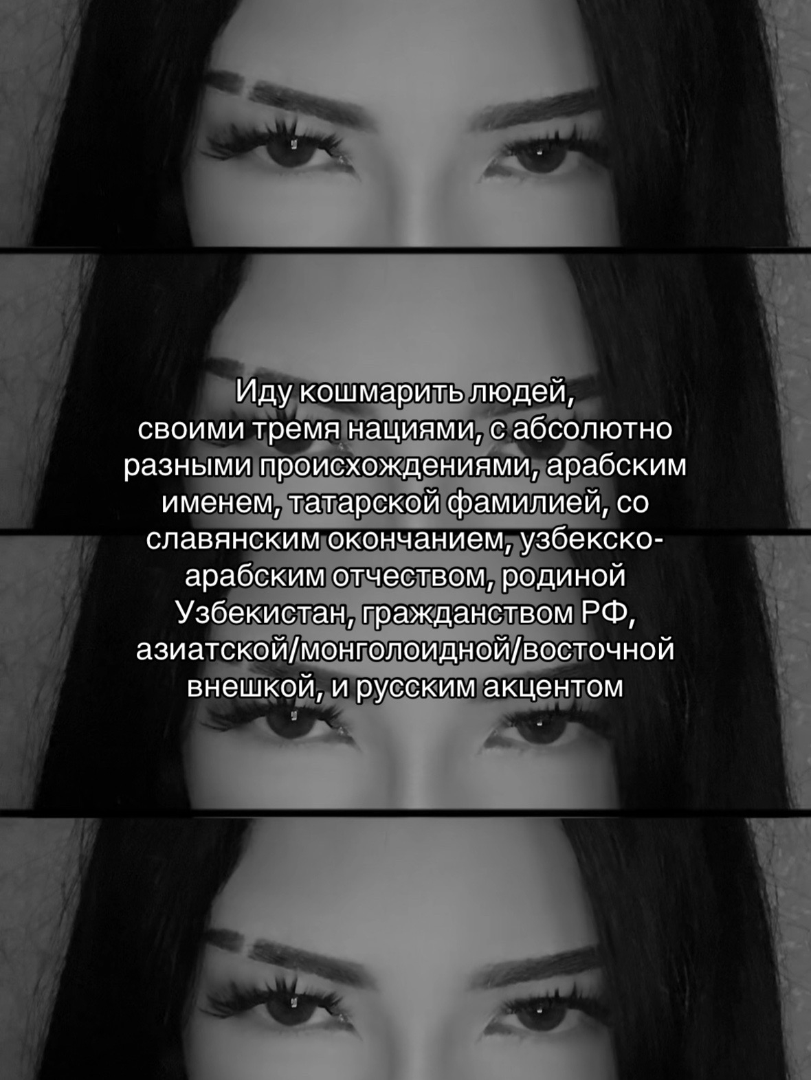 @𝒩ℯ𝓈𝒽𝒶 ǂ